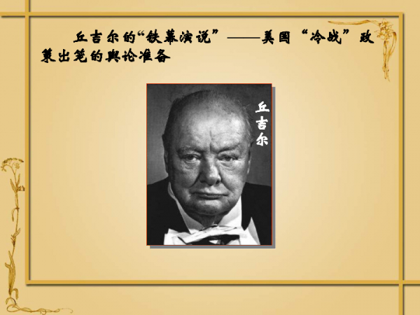 1971年，被揍不過10年的印度，為何支援中國重返聯合國？