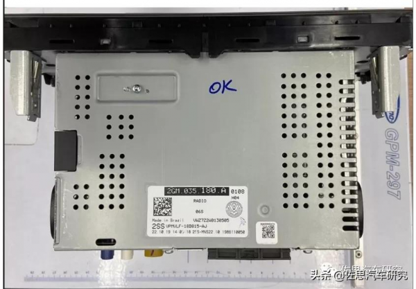 聯發科進入大眾/奧迪座艙 聯發科進入大眾/奧迪座艙