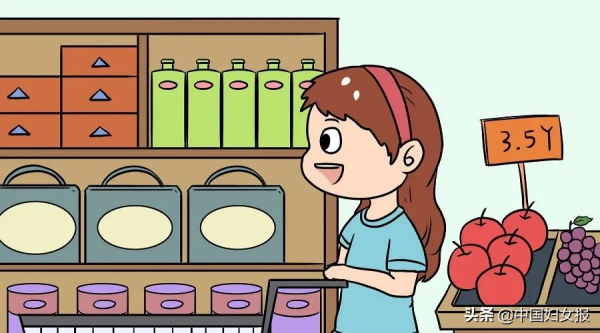 “特殊時期 特別家教”(總730期)