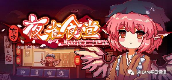 Steam聖誕特賣遊戲推薦：新史低推薦，多款遊戲首次打折