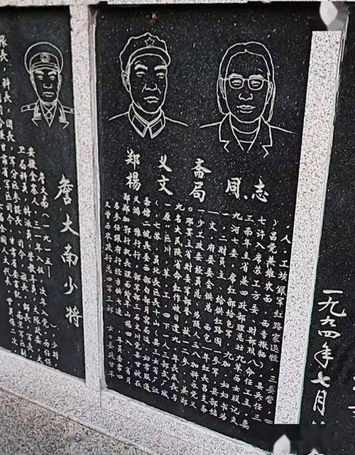 懷孕8個月西征女紅軍,被敵俘虜,為了烈士的後代,她活了下來 懷孕8個月西征女紅軍,被敵俘虜,為了烈士的後代,她活了下來