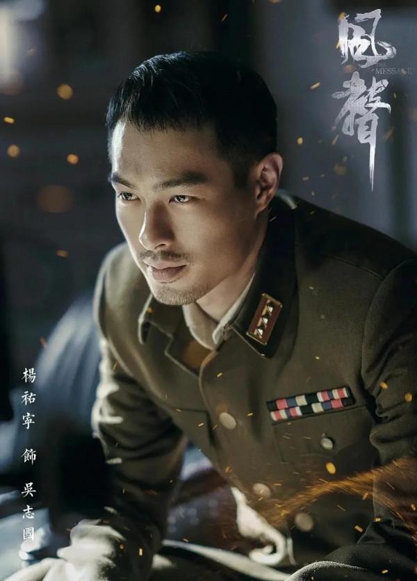 《風聲》今年最好看的諜戰片