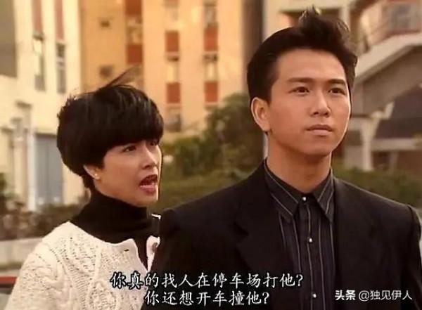 盤點80年代最經典的10部港劇 民國、爭產、商戰 每一部都值得重溫 盤點80年代最經典的10部港劇 民國、爭產、商戰 每一部都值得重溫