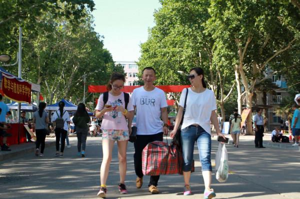 20億教育經費被砍,清華北大冤嗎? 20億教育經費被砍,清華北大冤嗎?