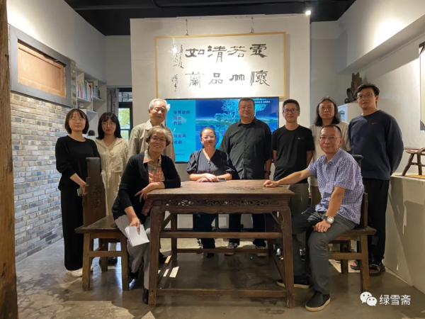 小記 · 綠雪齋收藏的著名版畫家李秀作品 小記 · 綠雪齋收藏的著名版畫家李秀作品