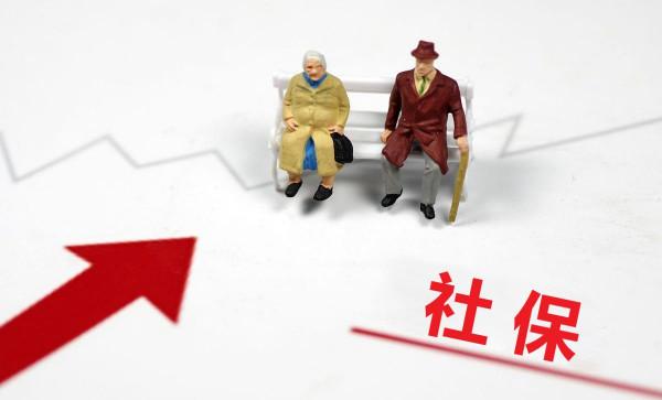 農民參加居民社保,儘早瞭解這4件事,以免耽誤待遇的享受 農民參加居民社保,儘早瞭解這4件事,以免耽誤待遇的享受