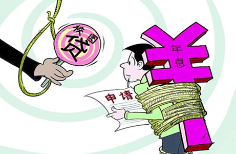 說信用卡是“坑”竟然被噴！今天就細說信用卡五個大坑，套路