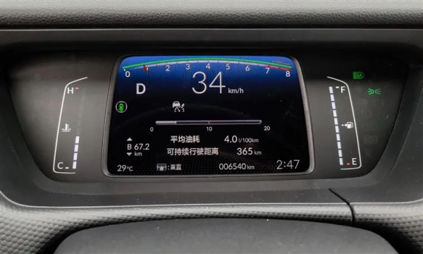 日均37元，簡直不要太低！本田第四代飛度用車成本分析