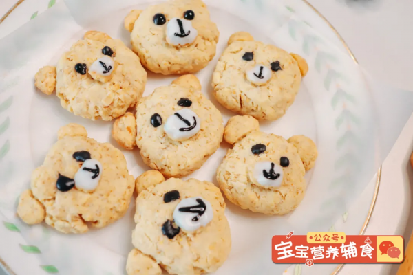 今日食譜「小熊燕麥餅乾」~寶寶輔食