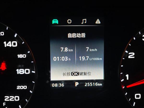 榮威i5發動機油耗高怎麼辦? 榮威i5發動機油耗高怎麼辦?