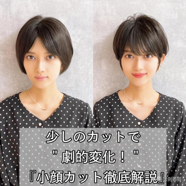 換髮型到底有多重要?白髮阿姨一換很時尚,美到就像變個人 換髮型到底有多重要?白髮阿姨一換很時尚,美到就像變個人