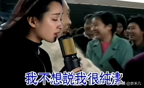 1990-1995，神仙打架的港臺內地影視、音樂圈