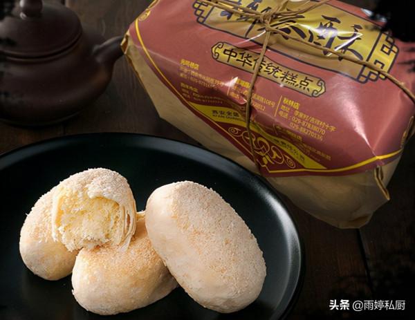 盤點我國各地“特產糕點”,都是傳統老滋味,看看你愛吃哪一種? 盤點我國各地“特產糕點”,都是傳統老滋味,看看你愛吃哪一種?