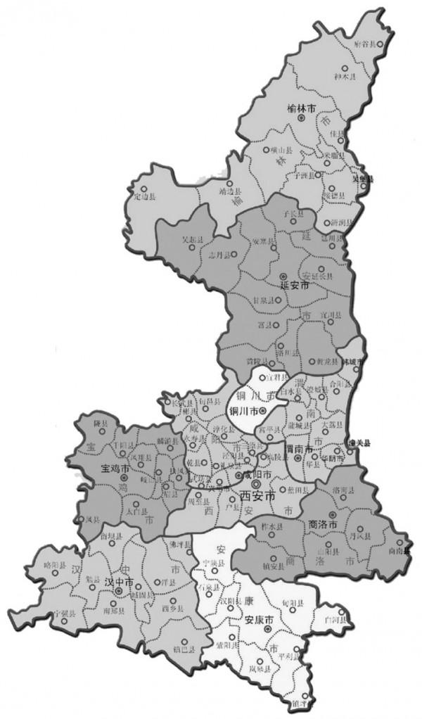 陝西省的歷史和由來 陝西省的歷史和由來