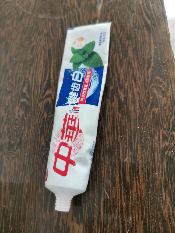 牙膏真是個好東西