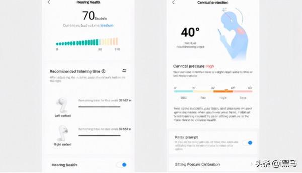 好音質還可預防聽力損傷，華米Amazfit PowerBuds Pro耳機正式官宣