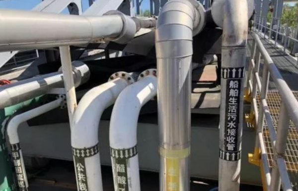 船舶上的糞便是怎麼處理的?會被直接排到大海里去餵魚嗎? 船舶上的糞便是怎麼處理的?會被直接排到大海里去餵魚嗎?