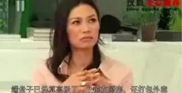 出身貧寒到身價400億，鄧文迪就這樣改寫了她的命運