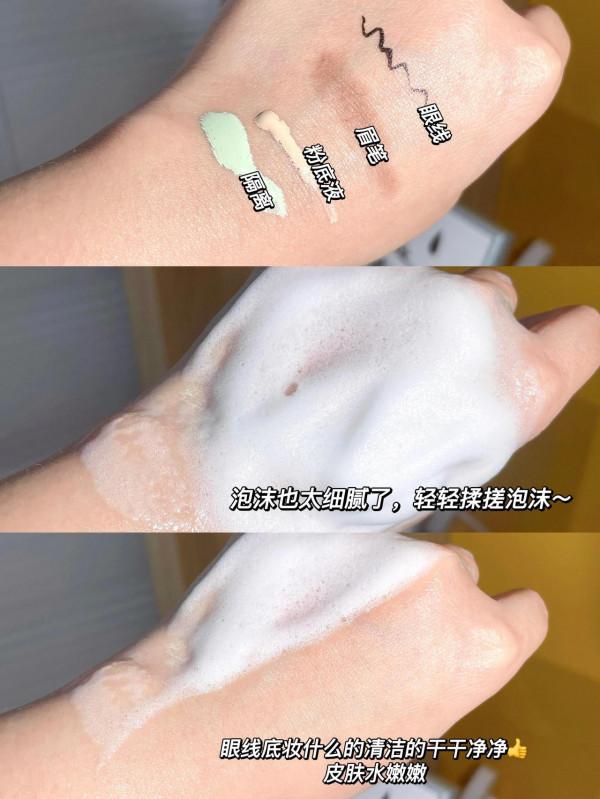 大幹皮的早晚護膚流程｜好面板養成記