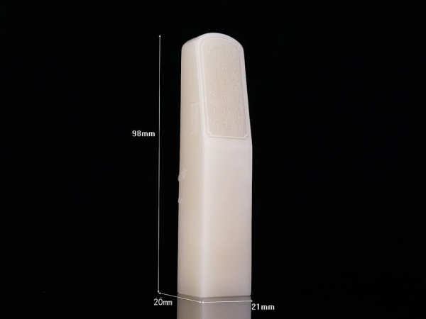 方寸乾坤——精品壽山石專場第三期 | 北京榮寶第六屆網路拍賣會 方寸乾坤——精品壽山石專場第三期 | 北京榮寶第六屆網路拍賣會