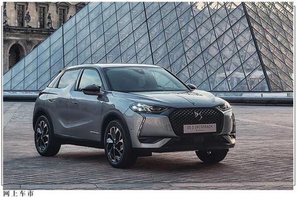限量,想買得抓緊了!DS 3 Crossback特別版釋出,採用盧浮宮元素 限量,想買得抓緊了!DS 3 Crossback特別版釋出,採用盧浮宮元素