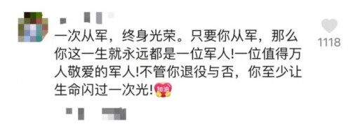 “爸,走,咱們回家!” “爸,走,咱們回家!”