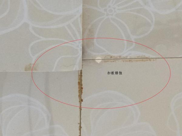 遇到樓上漏水,不接你電話不給你維修的鄰居怎麼辦? 遇到樓上漏水,不接你電話不給你維修的鄰居怎麼辦?