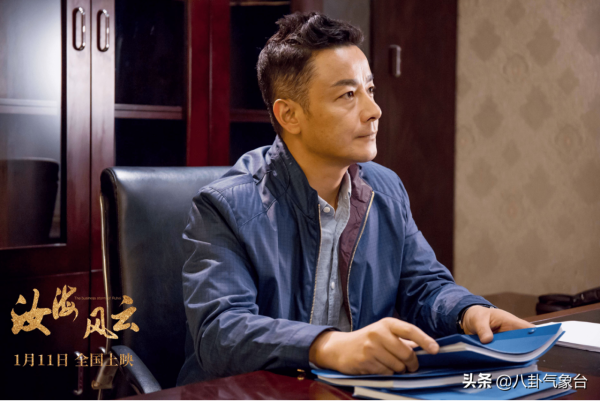 演員周浩東，27歲上北電，養父是他前行路上最大的支援