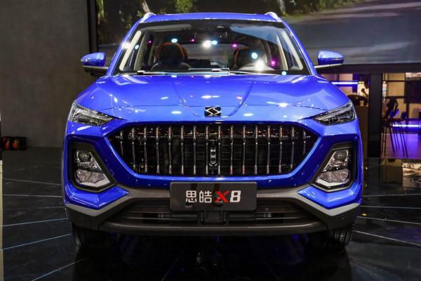 12.38萬元起 思皓X8大聖版上市 配置升級 12.38萬元起 思皓X8大聖版上市 配置升級