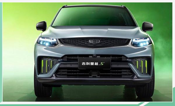 高效能+高性價比的最優選 吉利星越S.0TD+8AT閃電瞭解一下