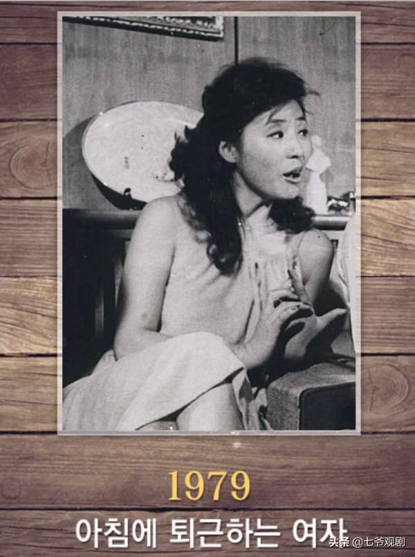 有兒有女有事業,國民媽媽高鬥心閃耀一輩子,丈夫自慚形愧跑路了 有兒有女有事業,國民媽媽高鬥心閃耀一輩子,丈夫自慚形愧跑路了