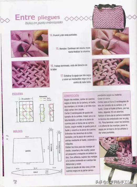用針線在布上就能縫上立體的花樣，這招做的包包實在太讚了