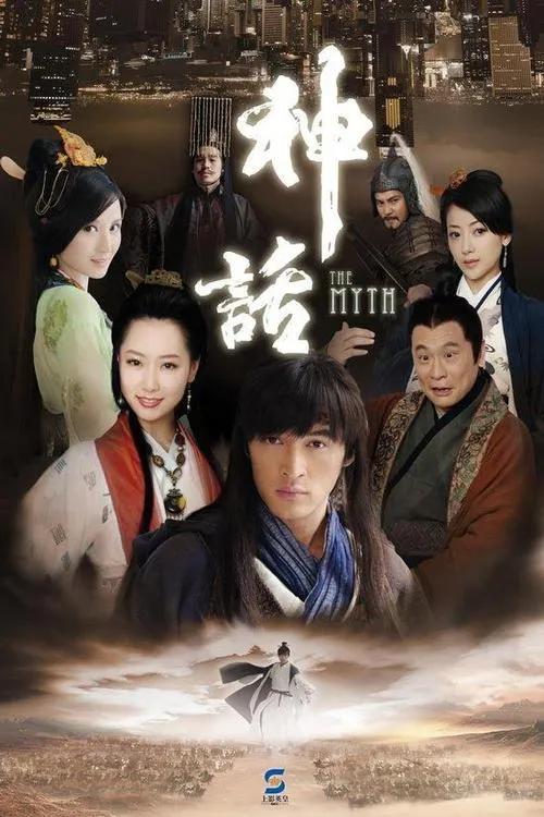 正能量明星!還得是我胡 正能量明星!還得是我胡