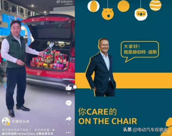 明年500萬輛新能源汽車的大蛋糕，怎麼分？