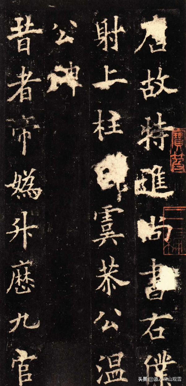 歐陽詢說他有一個書法《八訣》,你知道嗎? 歐陽詢說他有一個書法《八訣》,你知道嗎?