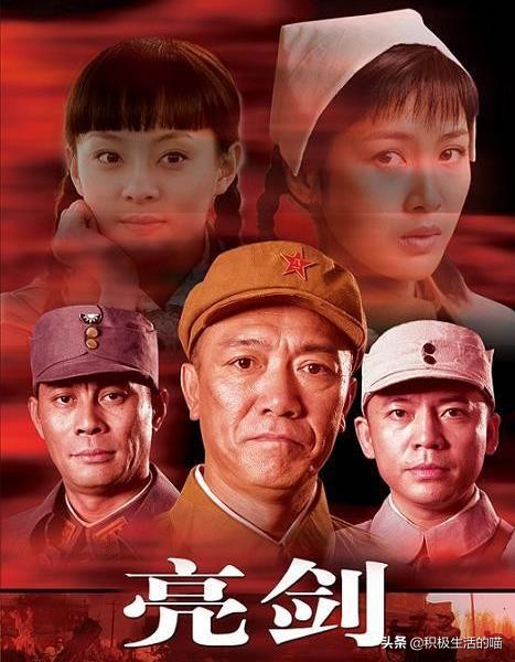 難以逾越的8部經典戰爭神劇,英雄無大小,每一個人都值得敬佩 難以逾越的8部經典戰爭神劇,英雄無大小,每一個人都值得敬佩