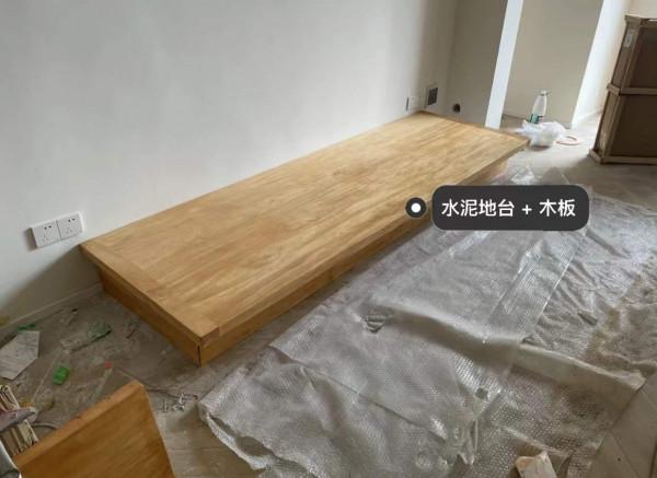 客廳&OpenCurlyDoubleQuote;8不裝&rdquo;是什麼體驗？入住後才知道，原來簡裝反而更實用