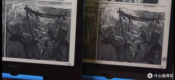 文石Boox Lumi2：學習，“大”才是王道