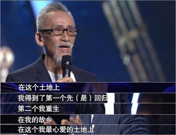 央視中秋晚會上的5大藝術家,個個實力超群,狂甩流量明星幾條街 央視中秋晚會上的5大藝術家,個個實力超群,狂甩流量明星幾條街