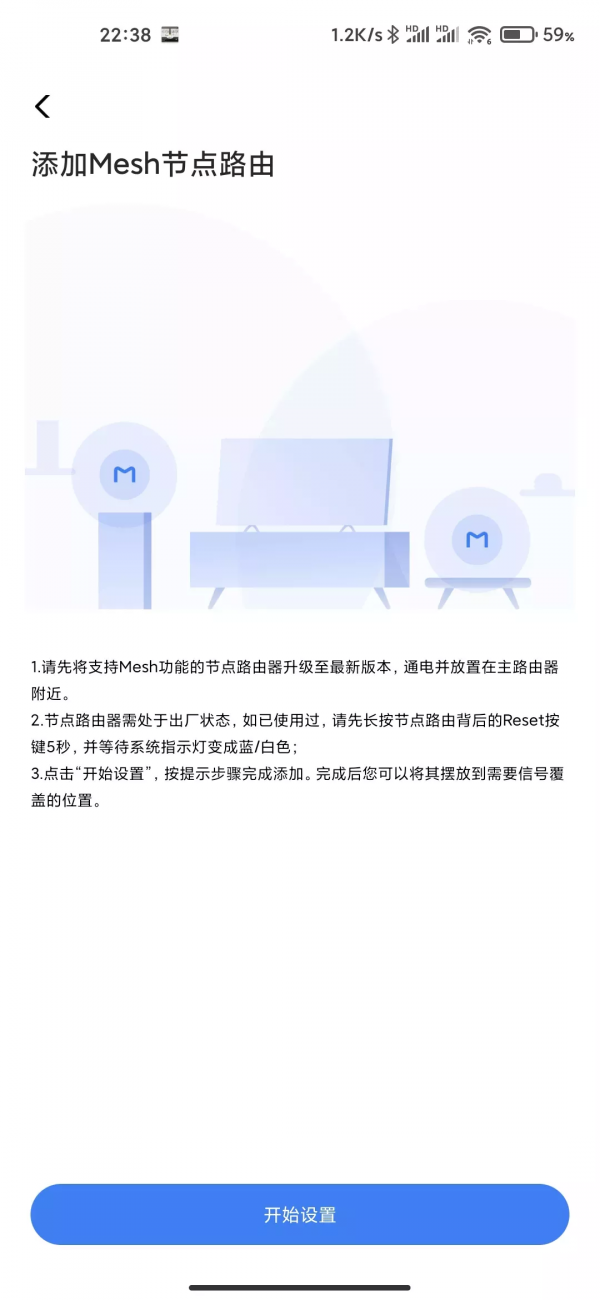 雙11大作戰 | 無線路由器選購推薦