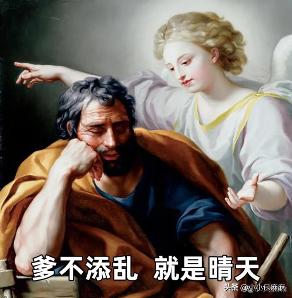 期末老母親生存圖鑑，太真實了哈哈哈哈哈哈