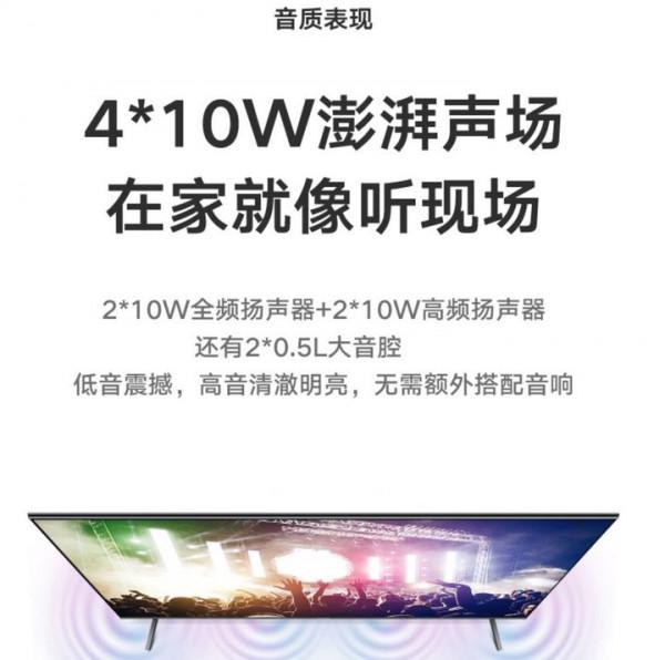 影響電視揚聲器效果的因素有哪些？如何提升電視音質？
