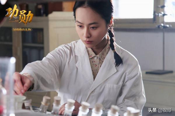 《三生有幸遇見你》首播獲好評,王麗坤演技線上,配角都是熟臉 《三生有幸遇見你》首播獲好評,王麗坤演技線上,配角都是熟臉