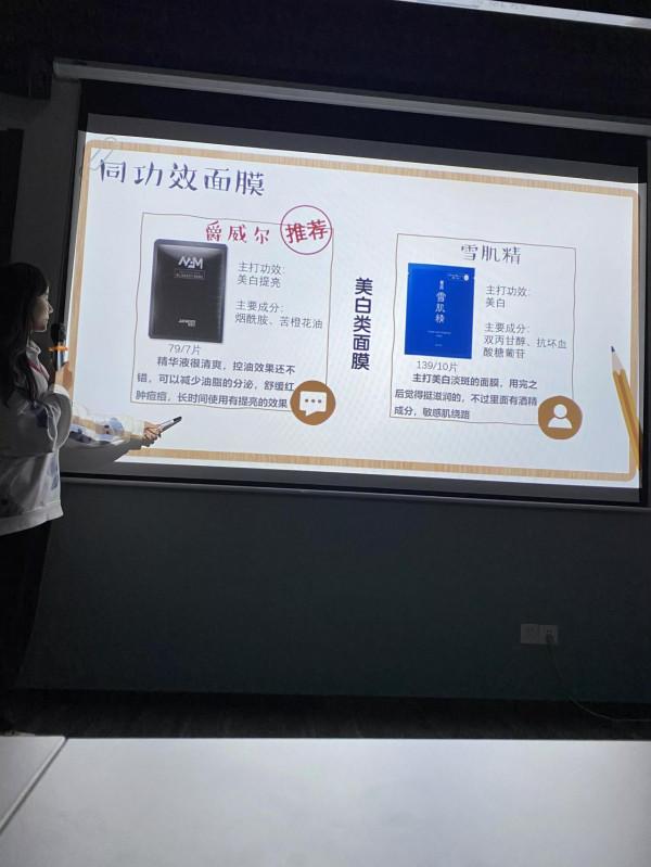 秋冬乾燥，敷面膜的4個好處，你知道嗎？