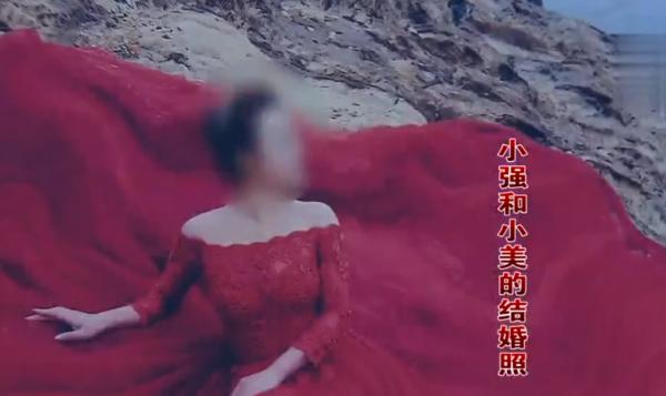 新婚之日妻子賭氣出走,結婚5天就離婚,獨吞男方家40萬!紀錄片 新婚之日妻子賭氣出走,結婚5天就離婚,獨吞男方家40萬!紀錄片