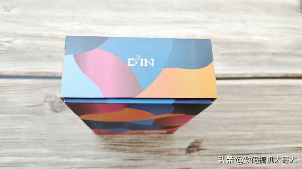 「原創」科學護牙之小米生態D3IN銦立方行動式衝牙器體驗分享 「原創」科學護牙之小米生態D3IN銦立方行動式衝牙器體驗分享