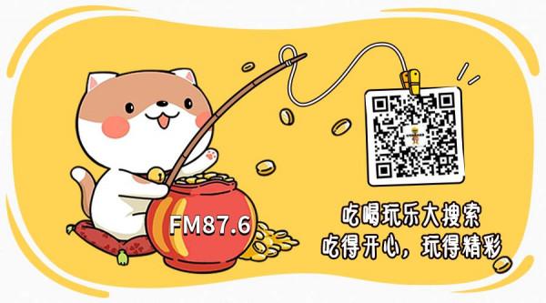 門頭溝 西峰寺懷古之一-西峰寺緣起