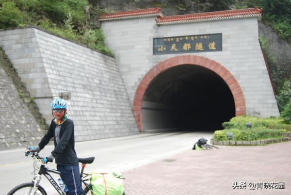 川藏騎行日誌：康定情緣