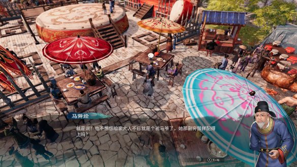 《天命奇御2》虹橋擂臺傳聞有什麼？虹橋擂臺傳聞一覽