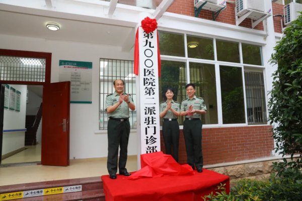 2021，“變”與“不變”，皆為擔當！